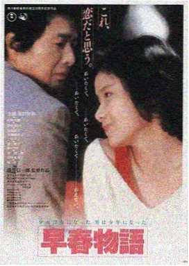 流浪地球3 手机高清在线观看